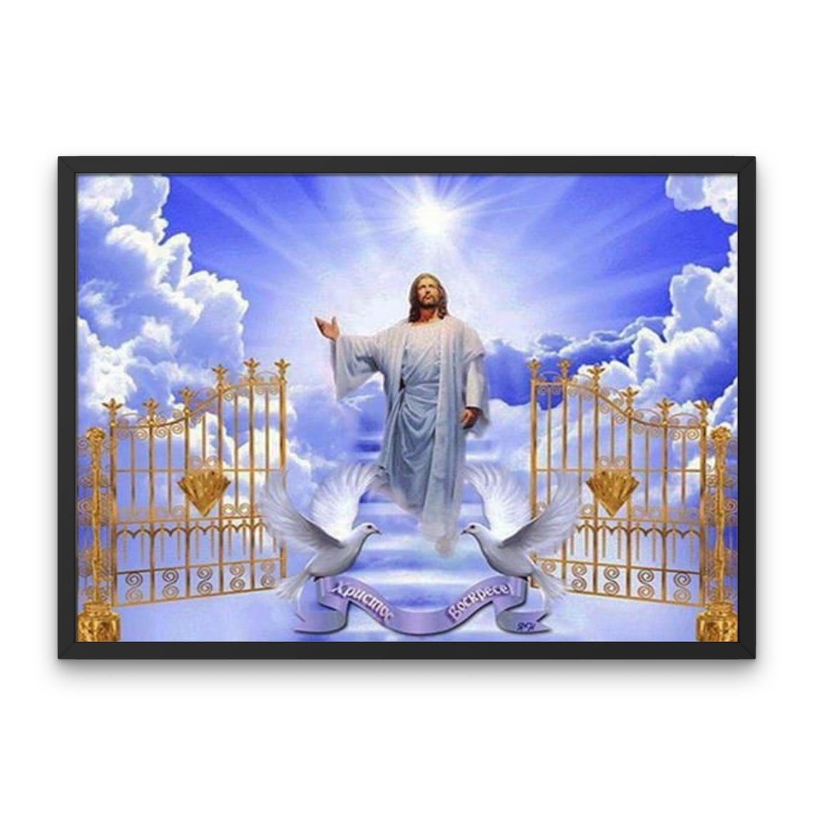 Cristo è risorto dai morti